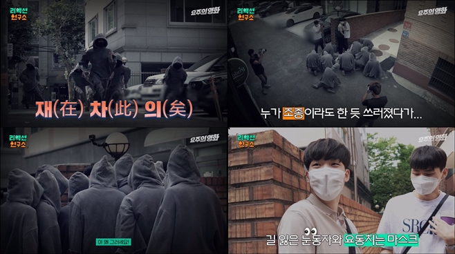 ¹æ¹ý: ÀçÂ÷ÀÇ