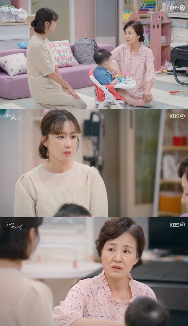 ������ ���ڸ�