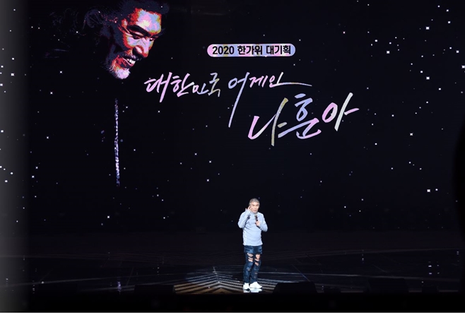 ���ѹα� ����� ���ƾ�