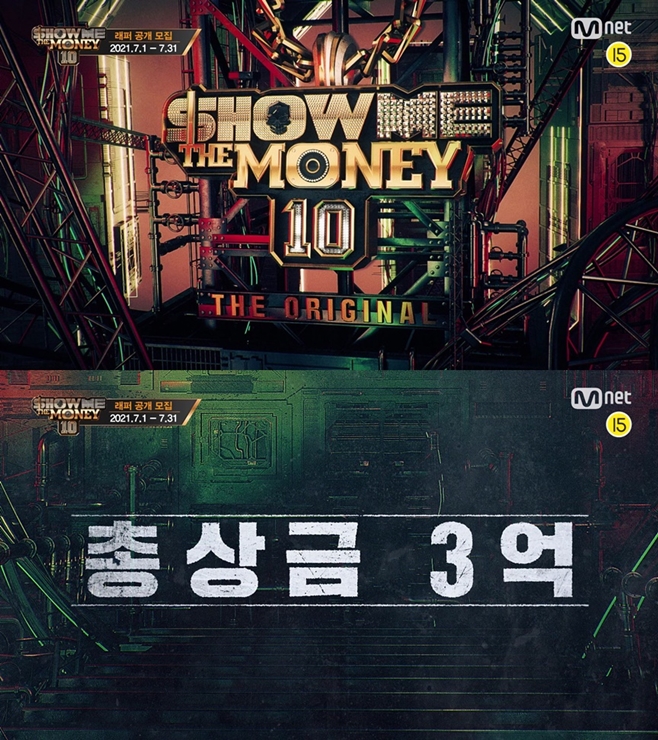 ¼î¹Ì´õ¸Ó´Ï10