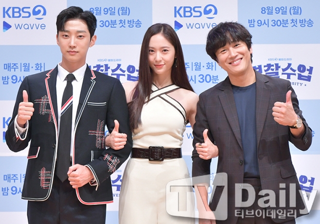 KBS2 