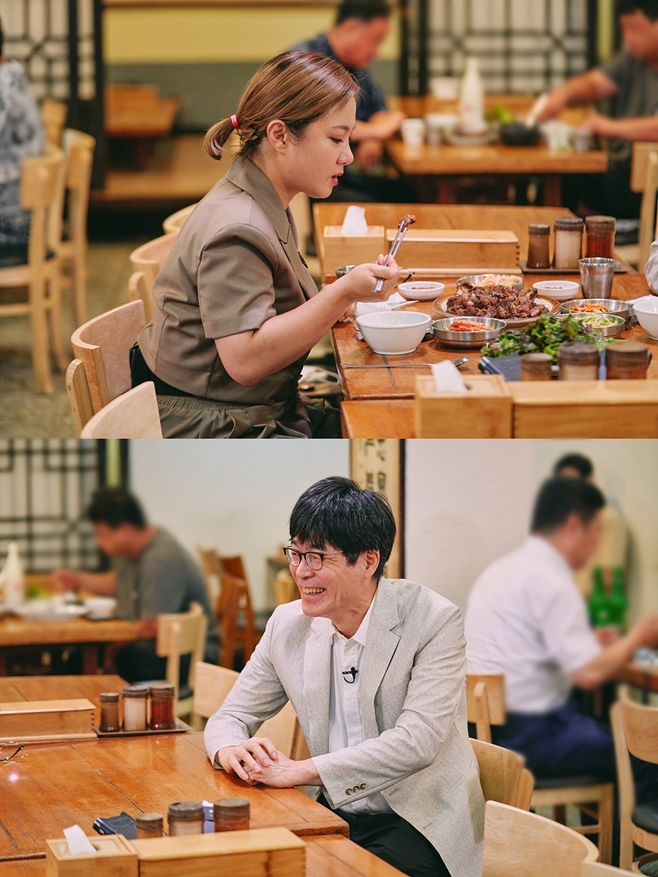 tvN ³ëÆ÷ÀÇ ¿µ¾÷ºñ¹Ð