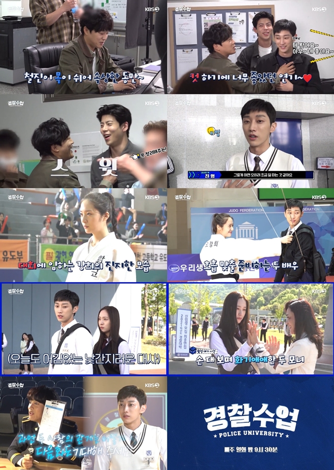 KBS2 