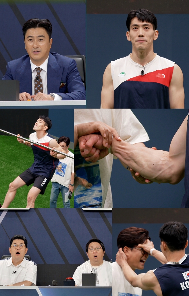 ¹¶ÃÄ¾ß Âù´Ù