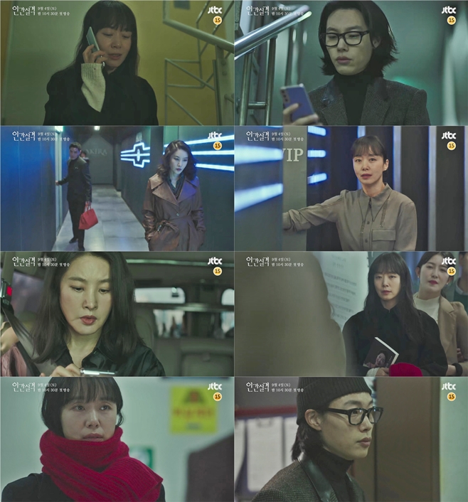 JTBC ΰǰ