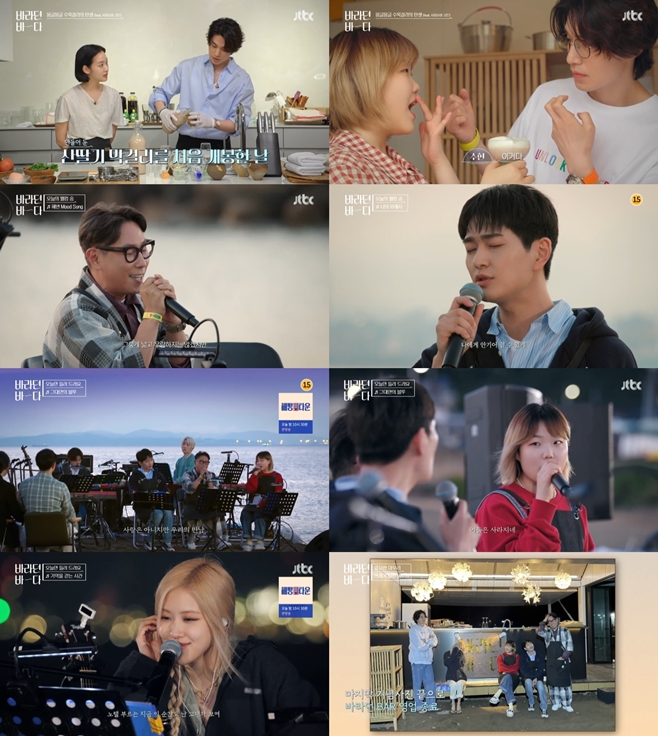 �ٶ�� �ٴ�