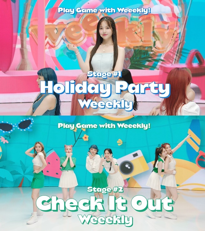 À§Å¬¸® Ȧ¸®µ¥ÀÌ ÆÄƼ