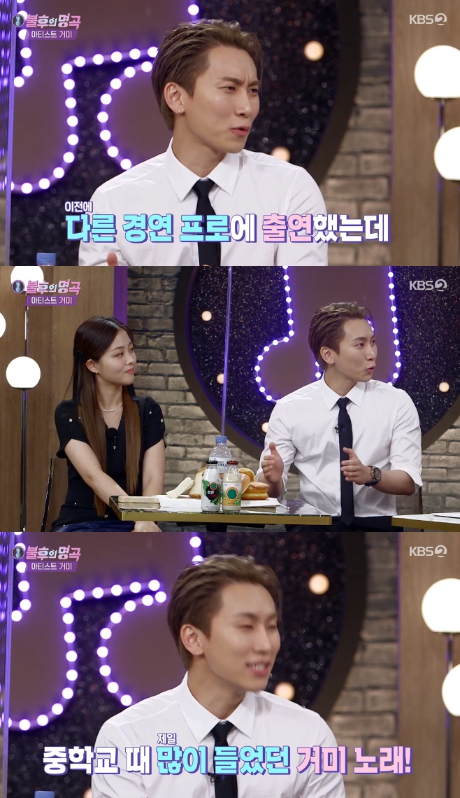 ºÒÈÄÀÇ ¸í°î