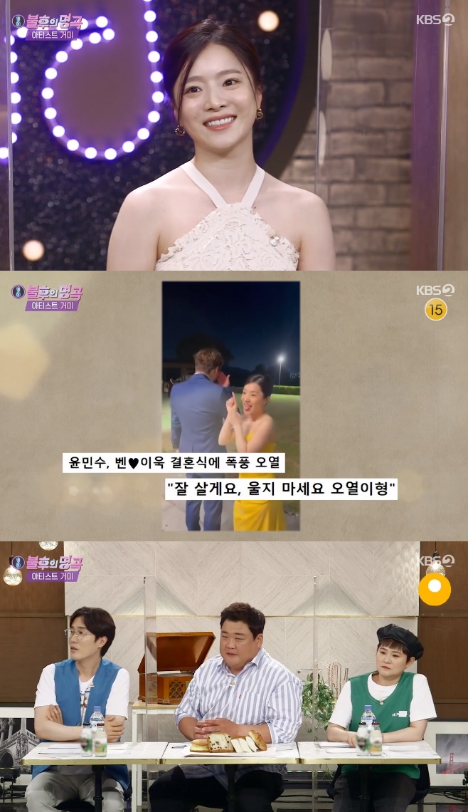 ºÒÈÄÀÇ ¸í°î