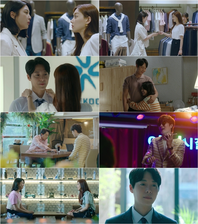 �� ��° ����