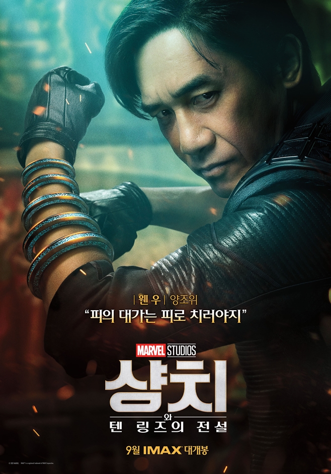 ¼§Ä¡¿Í ÅÙ ¸µÁîÀÇ Àü¼³