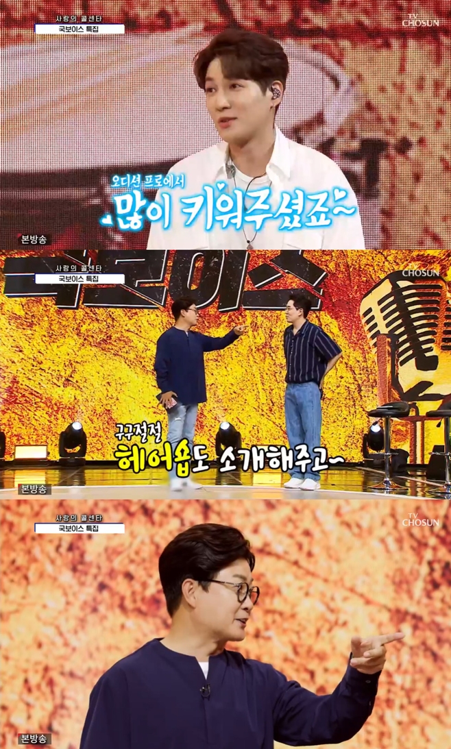 ����� �ݼ�Ÿ