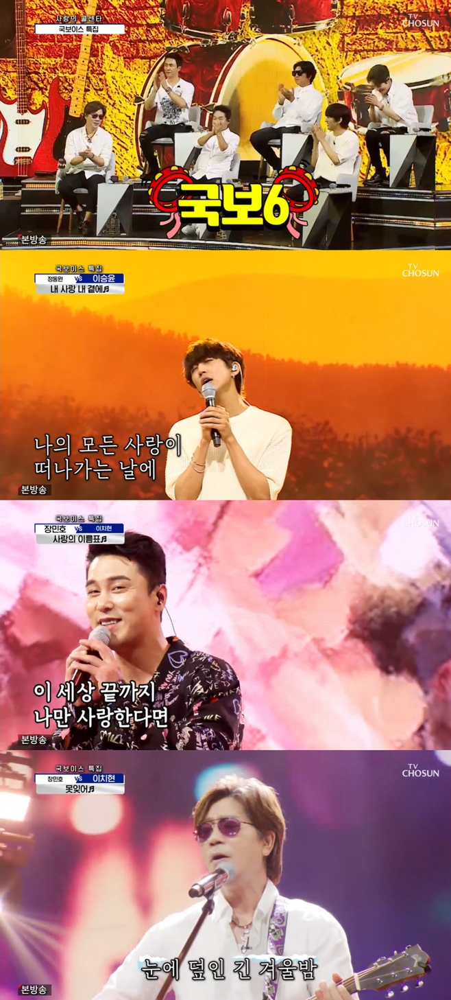 ����� �ݼ�Ÿ