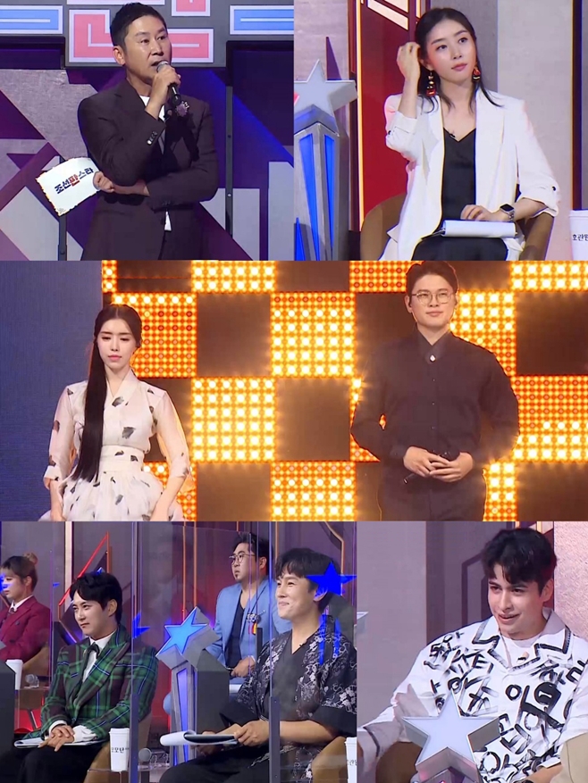 �����ǽ�Ÿ