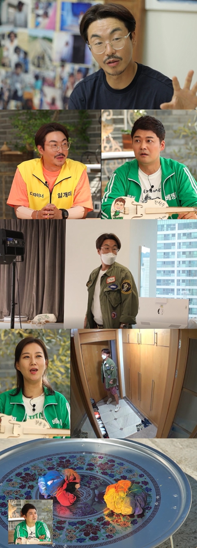 °³¹Ì¶û ³ë´Â º£Â¯ÀÌ