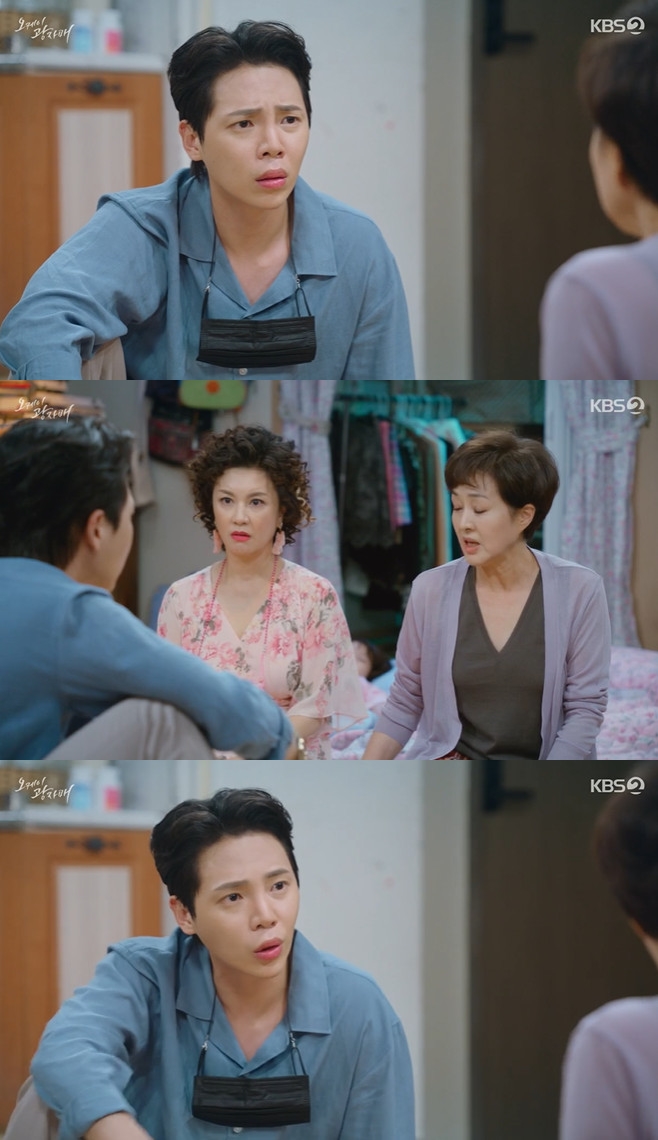 ������ ���ڸ�