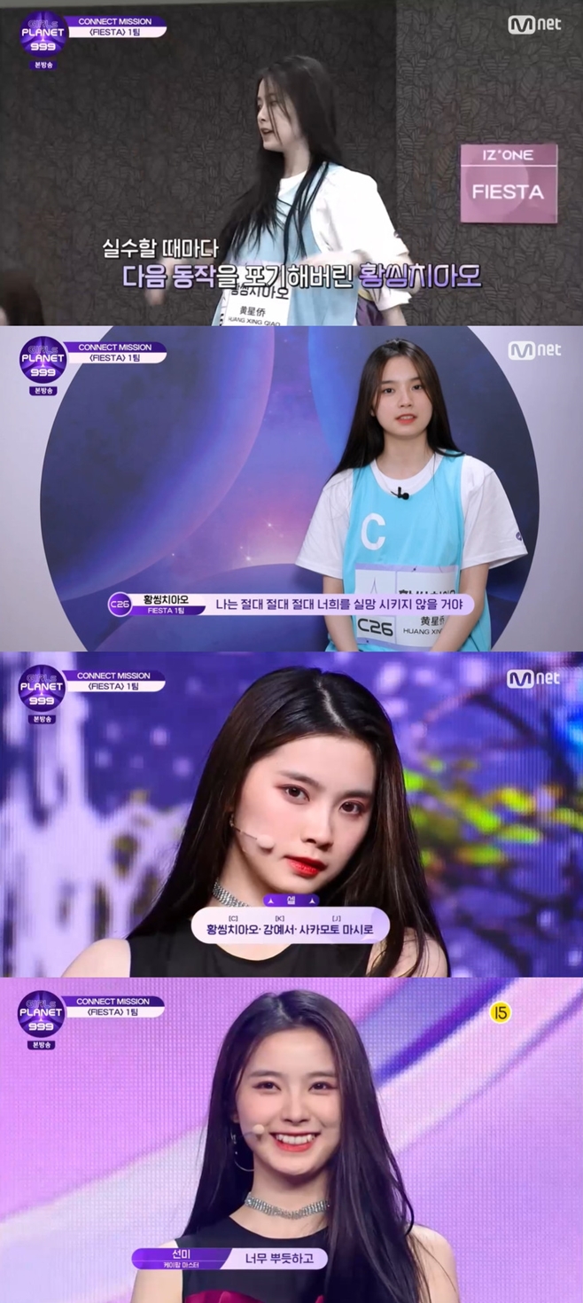 �ɽ��÷���999