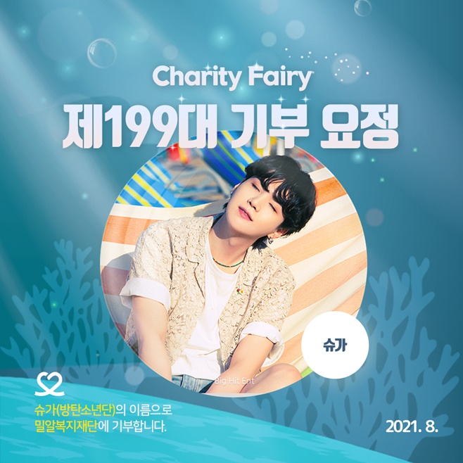 ¹æÅº¼Ò³â´Ü ½´°¡ ÃÖ¾Öµ¹