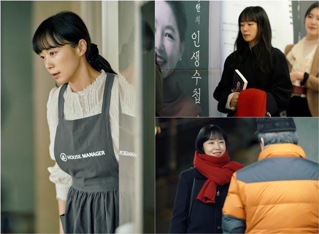 JTBC ΰǰ, 