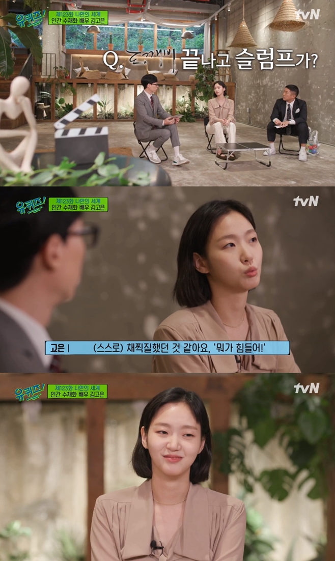 À¯ ÄûÁî ¿Â ´õ ºí·°