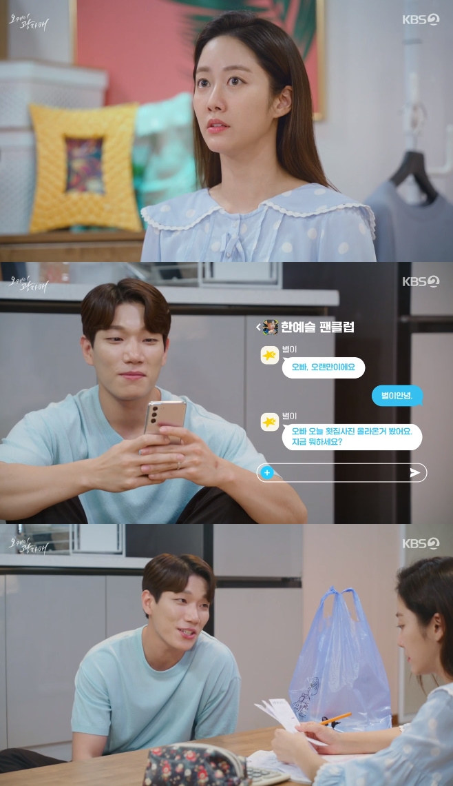 ������ ���ڸ�