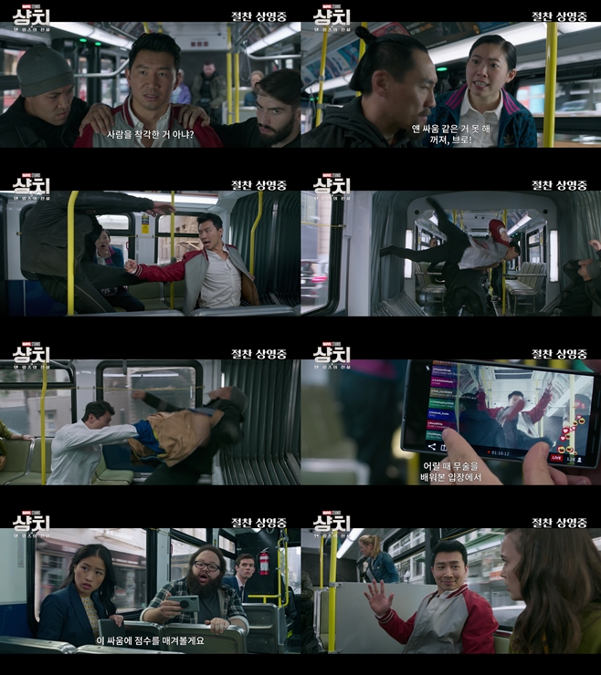 ¼§Ä¡¿Í ÅÙ ¸µÁîÀÇ Àü¼³