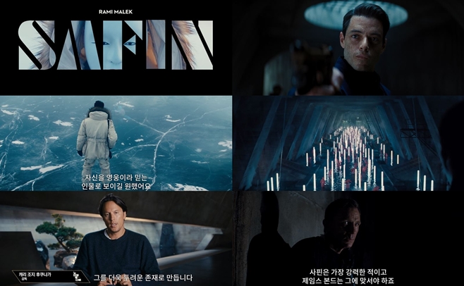 007 ³ë ŸÀÓ Åõ ´ÙÀÌ