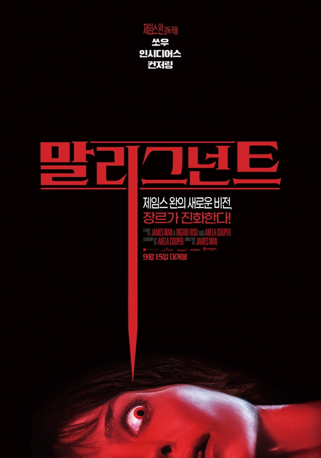 ¸»¸®±×³ÍÆ®