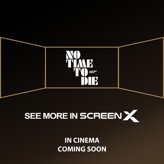 007 ³ë ŸÀÓ Åõ ´ÙÀÌ