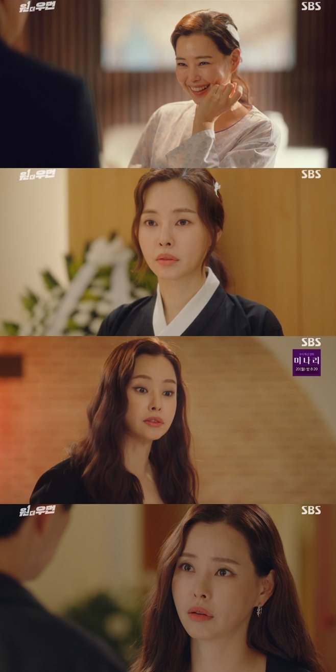 �� �� ���