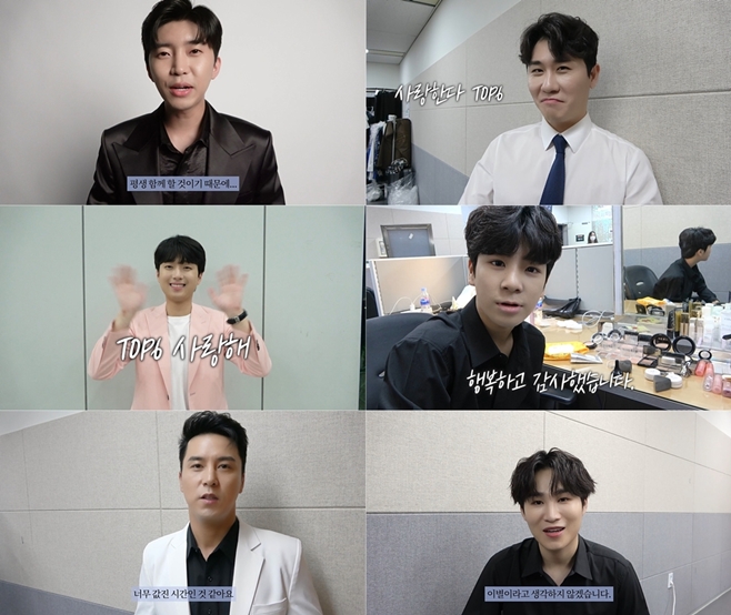 �̽���Ʈ�� TOP6