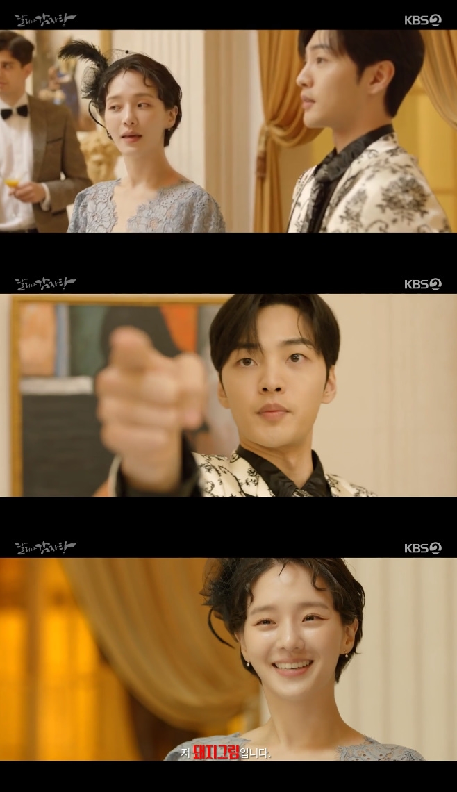 �޸��� ������