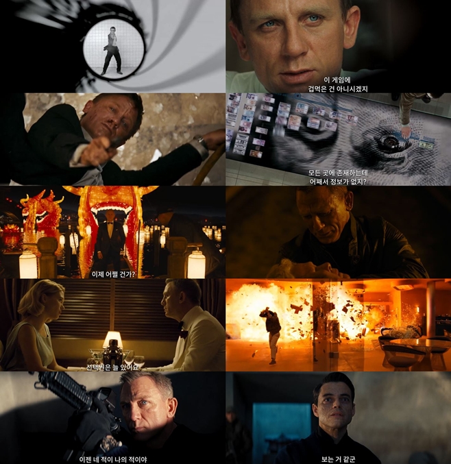 007 ³ë ŸÀÓ Åõ ´ÙÀÌ