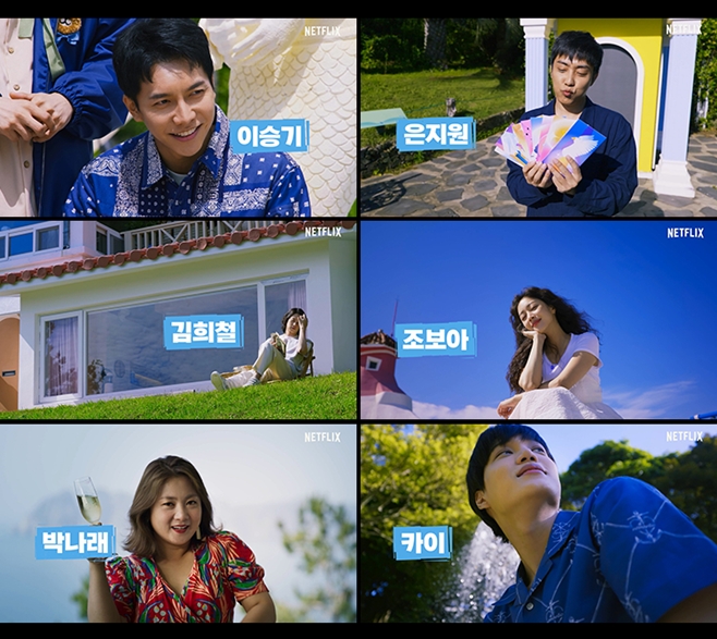 ½Å¼¼°è·ÎºÎÅÍ