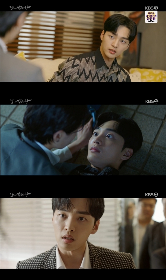 �޸��� ������