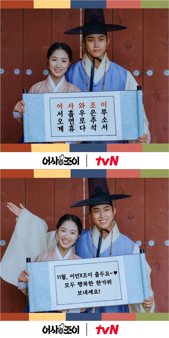 tvN  , ÿ 