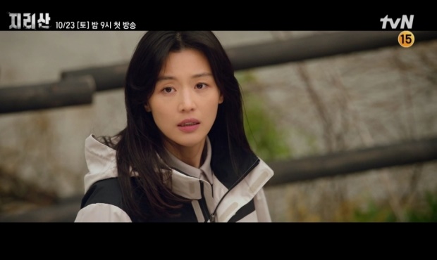 tvN ,  