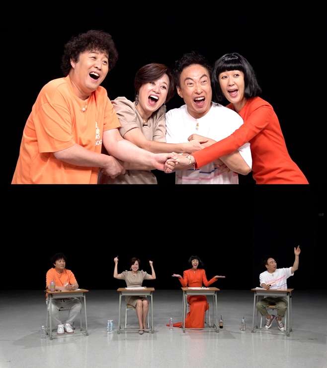 JTBC ÇÒ¸í¼ö, Á¤ÁØÇÏ ¹Ú¹Ì¼± ¹Ú¸í¼ö È«Áø°æ