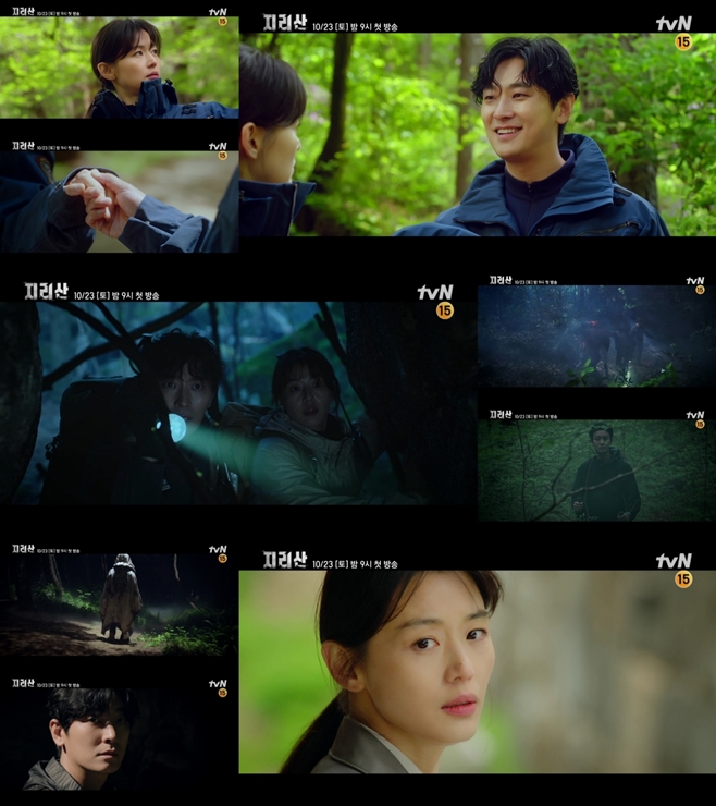 tvN ,  