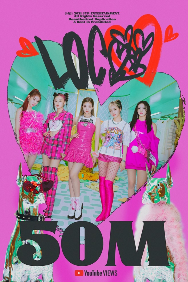 ׷ (ITZY)