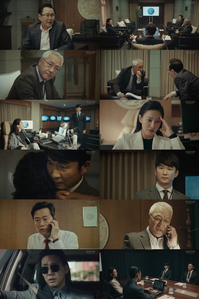 MBC  ¾