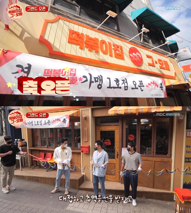 ¶±ººÀÌÁý ±× ¿Àºü