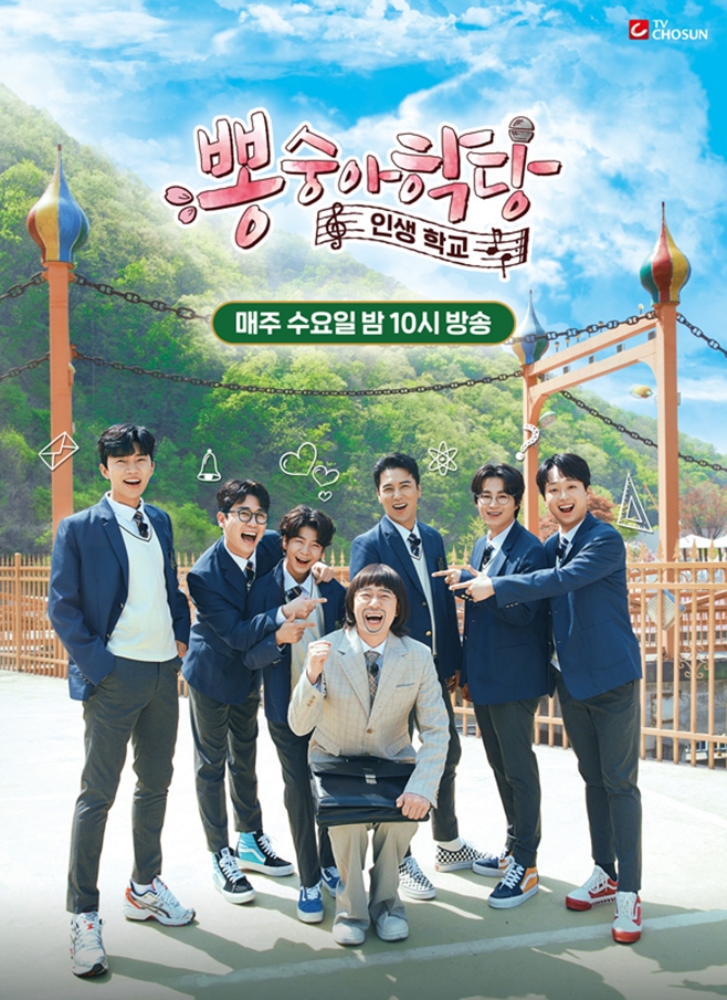 TV���� �ͼ����д�