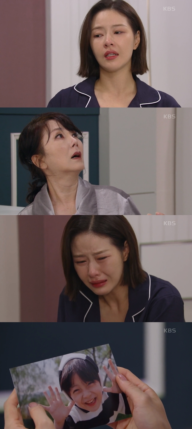 KBS2 Ż ư