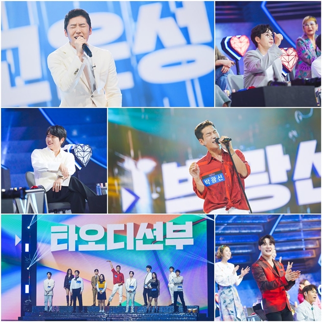 ³»ÀÏÀº ±¹¹Î°¡¼ö