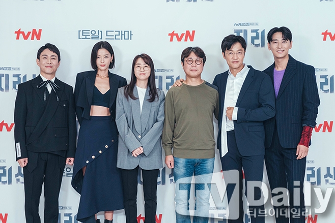 tvN ,  