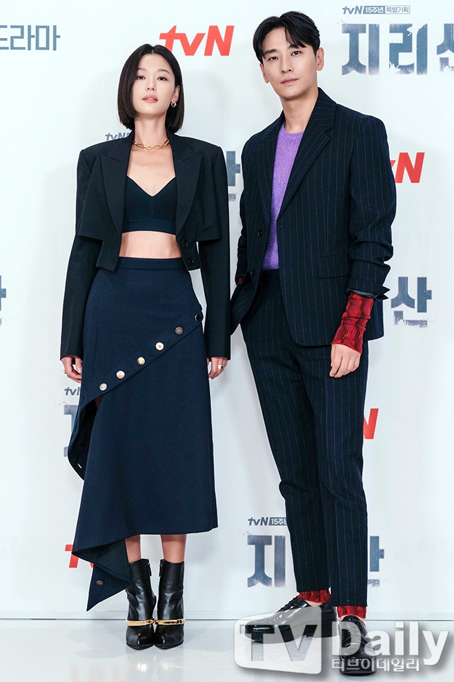 tvN 