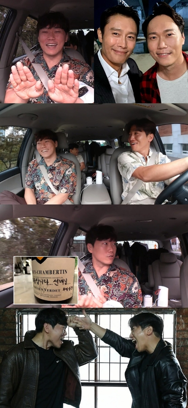 ÀüÁöÀû Âü°ß ½ÃÁ¡