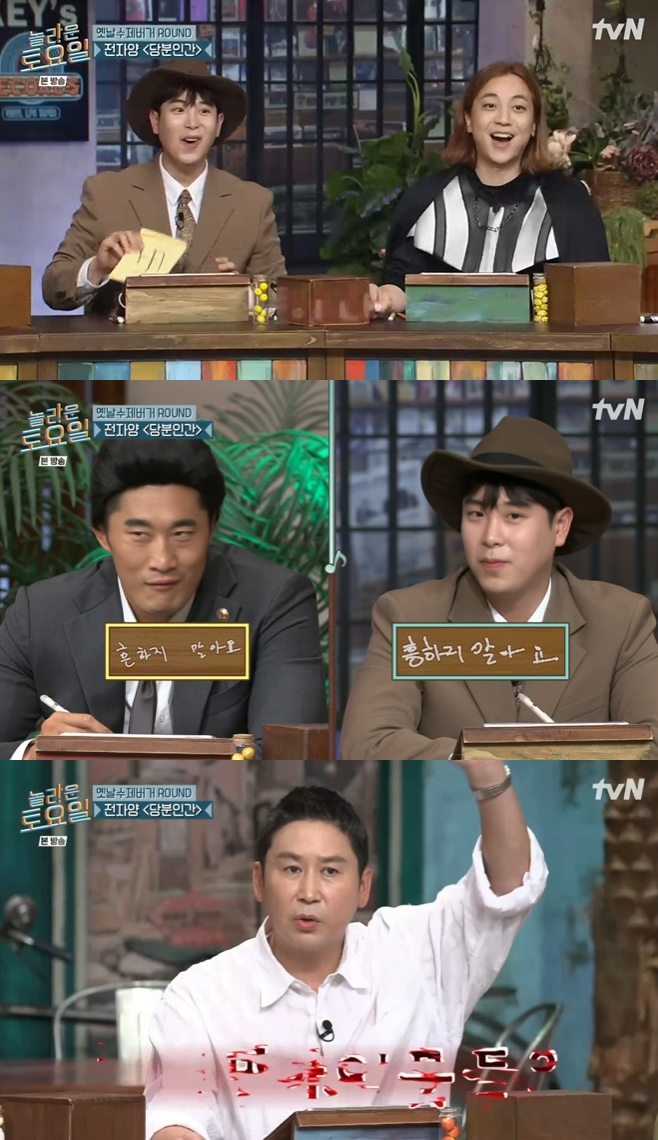 ³î¶ó¿î Åä¿äÀÏ