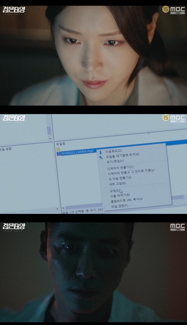 ���� �¾�